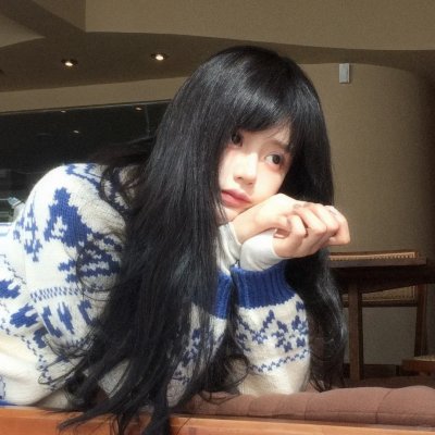 强扭的瓜