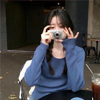 外伤