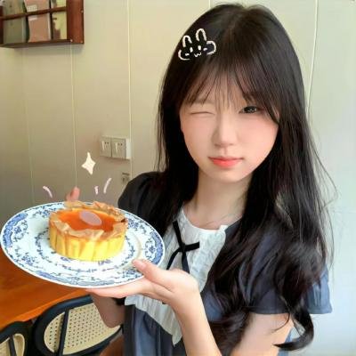 她和她的她